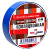 Изолента ПВХ 19х20 Klebebander